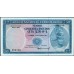 Тимор 50 эскудо 1967 года (TIMOR 50 escudos 1967) P 27a(4): UNC