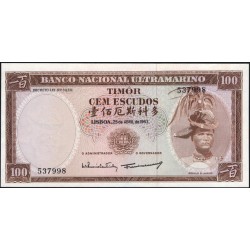 Тимор 100 эскудо 1963 года (TIMOR 100 escudos 1963) P 28a (1): UNC