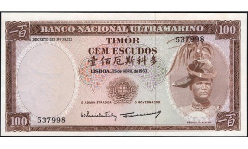 Тимор 100 эскудо 1963 года (TIMOR 100 escudos 1963) P 28a (1): UNC