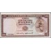 Тимор 100 эскудо 1963 года (TIMOR 100 escudos 1963) P 28a (1): UNC