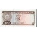Тимор 100 эскудо 1963 года (TIMOR 100 escudos 1963) P 28a (1): UNC