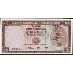 Тимор 100 эскудо 1963 года (TIMOR 100 escudos 1963) P 28a (2): UNC