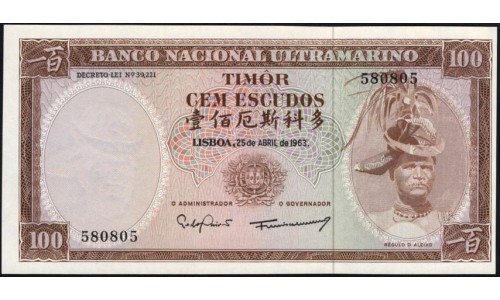Тимор 100 эскудо 1963 года (TIMOR 100 escudos 1963) P 28a (6): UNC