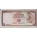 Тимор 100 эскудо 1963 года (TIMOR 100 escudos 1963) P 28a (6): UNC