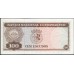 Тимор 100 эскудо 1963 года (TIMOR 100 escudos 1963) P 28a (6): UNC