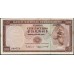 Тимор 100 эскудо 1963 года (TIMOR 100 escudos 1963) P 28a (6): UNC--