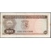 Тимор 100 эскудо 1963 года (TIMOR 100 escudos 1963) P 28a (6): UNC--