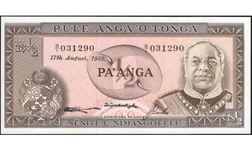 Тонга 1/2 па'анга 1982 года (Tonga 1/2 pa'anga 1982) P 18c: UNC