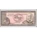 Тонга 1/2 па'анга 1982 года (Tonga 1/2 pa'anga 1982) P 18c: UNC
