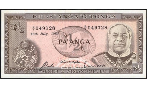 Тонга 1/2 па'анга 1983 года (Tonga 1/2 pa'anga 1983) P 18c: UNC