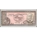 Тонга 1/2 па'анга 1983 года (Tonga 1/2 pa'anga 1983) P 18c: UNC