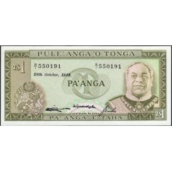 Тонга 1 па'анга 1982 года (Tonga 1 pa'anga 1982) P 19c: UNC