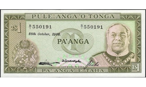 Тонга 1 па'анга 1982 года (Tonga 1 pa'anga 1982) P 19c: UNC