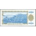 Тонга 1 па'анга 1982 года (Tonga 1 pa'anga 1982) P 19c: UNC
