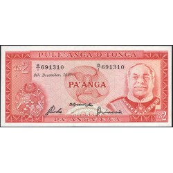 Тонга 2 па'анга 1987 года (Tonga 2 pa'anga 1987) P 20c: UNC