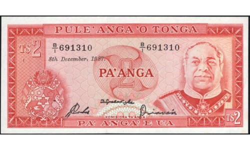 Тонга 2 па'анга 1987 года (Tonga 2 pa'anga 1987) P 20c: UNC