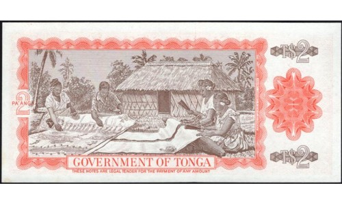 Тонга 2 па'анга 1987 года (Tonga 2 pa'anga 1987) P 20c: UNC