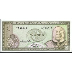 Тонга 1 па'анга 1992-95 года (Tonga 1 pa'anga 1992-95) P 25: UNC
