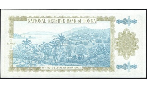 Тонга 1 па'анга 1992-95 года (Tonga 1 pa'anga 1992-95) P 25: UNC