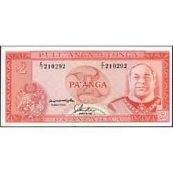 Тонга 2 па'анга 1992-95 года (Tonga 2 pa'anga 1992-95) P 26: UNC