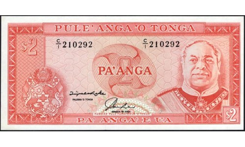 Тонга 2 па'анга 1992-95 года (Tonga 2 pa'anga 1992-95) P 26: UNC