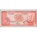 Тонга 2 па'анга 1992-95 года (Tonga 2 pa'anga 1992-95) P 26: UNC