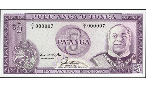 Тонга 5 па'анга 1992-95 года, Короткий номер 000007!!!! (Tonga 5 pa'anga 1992-95, Short number 000007!!!) P 27: UNC