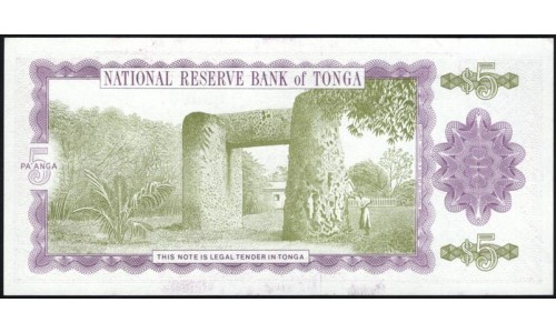 Тонга 5 па'анга 1992-95 года, Короткий номер 000007!!!! (Tonga 5 pa'anga 1992-95, Short number 000007!!!) P 27: UNC