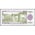 Тонга 5 па'анга 1992-95 года, Короткий номер 000007!!!! (Tonga 5 pa'anga 1992-95, Short number 000007!!!) P 27: UNC
