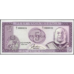 Тонга 5 па'анга 1992-95 года, Короткий номер 000031!!!! (Tonga 5 pa'anga 1992-95, Short number 000031!!!) P 27: UNC