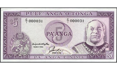 Тонга 5 па'анга 1992-95 года, Короткий номер 000031!!!! (Tonga 5 pa'anga 1992-95, Short number 000031!!!) P 27: UNC