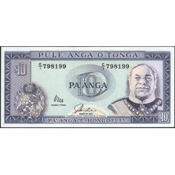 Тонга 10 па'анга 1992-95 года (Tonga 10 pa'anga 1992-95) P 28: UNC