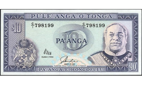 Тонга 10 па'анга 1992-95 года (Tonga 10 pa'anga 1992-95) P 28: UNC