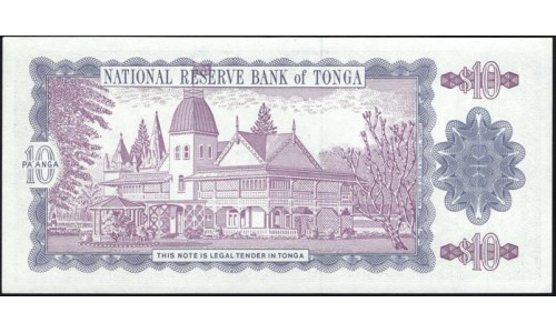Тонга 10 па'анга 1992-95 года (Tonga 10 pa'anga 1992-95) P 28: UNC
