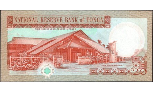 Тонга 20 па'анга 1992 года, Редкость!!! (Tonga 20 pa'anga 1992) P 29: UNC