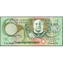 Тонга 1 па'анга 1995 года (Tonga 1 pa'anga 1995) P 31a: UNC