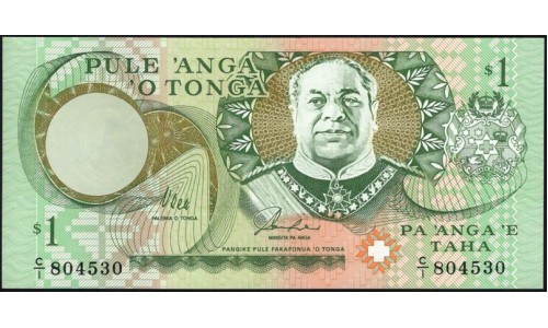 Тонга 1 па'анга 1995 года (Tonga 1 pa'anga 1995) P 31a: UNC