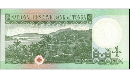 Тонга 1 па'анга 1995 года (Tonga 1 pa'anga 1995) P 31a: UNC