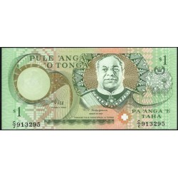 Тонга 1 па'анга 1995 года, префикс C/2 (Tonga 1 pa'anga 1995) P 31b: UNC 