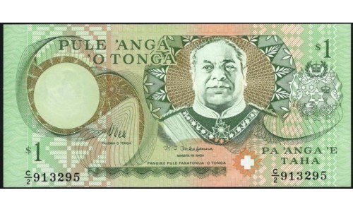 Тонга 1 па'анга 1995 года, префикс C/2 (Tonga 1 pa'anga 1995) P 31b: UNC 