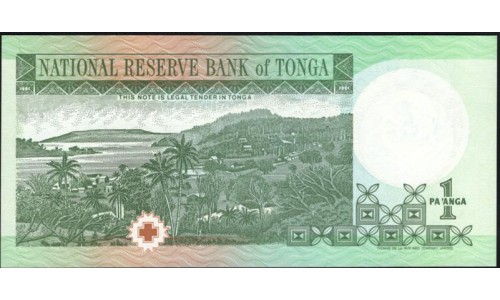 Тонга 1 па'анга 1995 года, префикс C/2 (Tonga 1 pa'anga 1995) P 31b: UNC 
