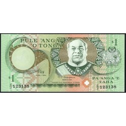 Тонга 1 па'анга 1995 года, префикс C/3 (Tonga 1 pa'anga 1995) P 31b : UNC