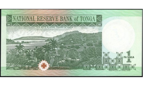 Тонга 1 па'анга 1995 года, префикс C/3 (Tonga 1 pa'anga 1995) P 31b : UNC