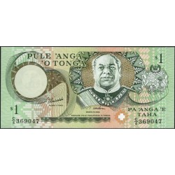 Тонга 1 па'анга 1995 года (Tonga 1 pa'anga 1995) P 31d: UNC