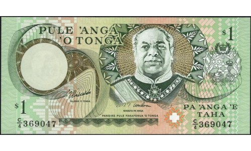 Тонга 1 па'анга 1995 года (Tonga 1 pa'anga 1995) P 31d: UNC