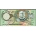 Тонга 1 па'анга 1995 года (Tonga 1 pa'anga 1995) P 31d: UNC