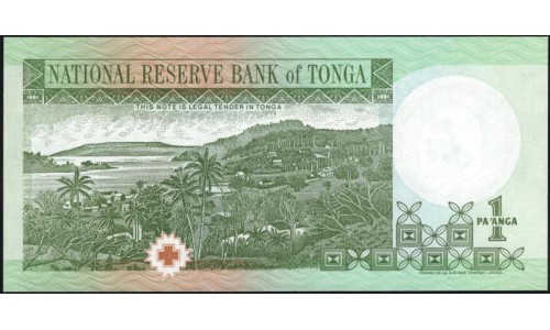 Тонга 1 па'анга 1995 года (Tonga 1 pa'anga 1995) P 31d: UNC