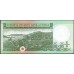 Тонга 1 па'анга 1995 года (Tonga 1 pa'anga 1995) P 31d: UNC