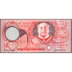 Тонга 2 па'анга 1995 года, префикс C/2 (Tonga 2 pa'anga 1995) P 32c : UNC