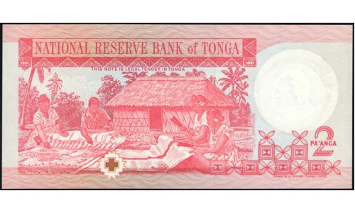 Тонга 2 па'анга 1995 года, префикс C/2 (Tonga 2 pa'anga 1995) P 32c : UNC